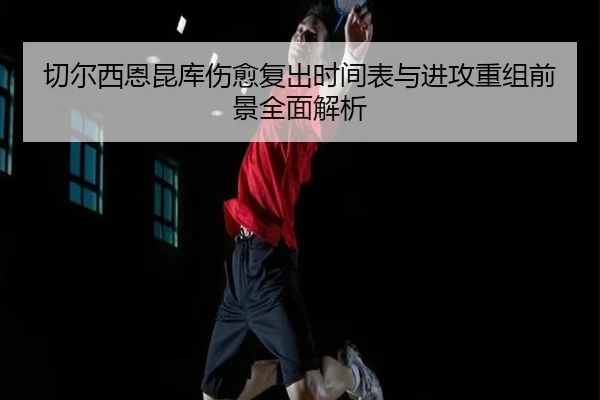 img_1780084184509_1846_1_817.jpg